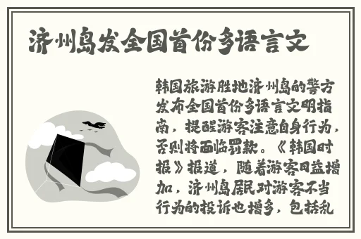 成品短视频app源码的价格维特